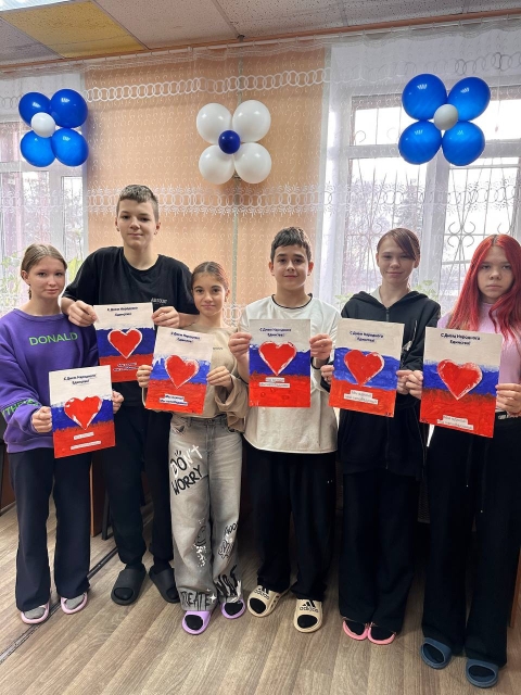 В «Бригантине» прошли интересные мероприятия, посвященные Дню народного единства!