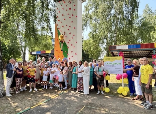 Торжественное открытие скалодрома в ГБУ «ОСРЦН «Бригантина»!