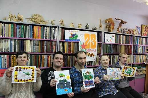23 февраля