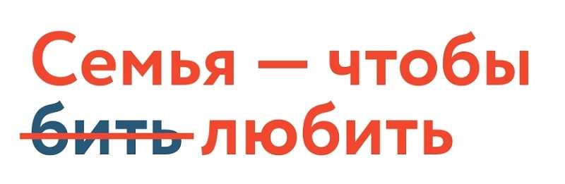 Что будет бутурлинском психо интернате пни. Смотреть фото Что будет бутурлинском психо интернате пни. Смотреть картинку Что будет бутурлинском психо интернате пни. Картинка про Что будет бутурлинском психо интернате пни. Фото Что будет бутурлинском психо интернате пни