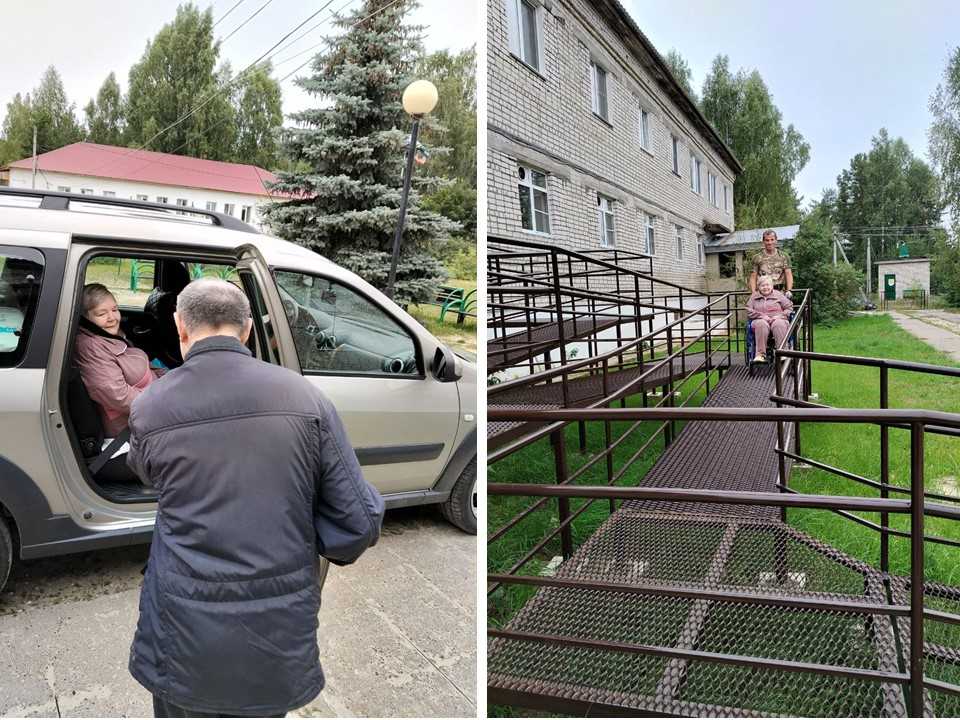 Переезд.