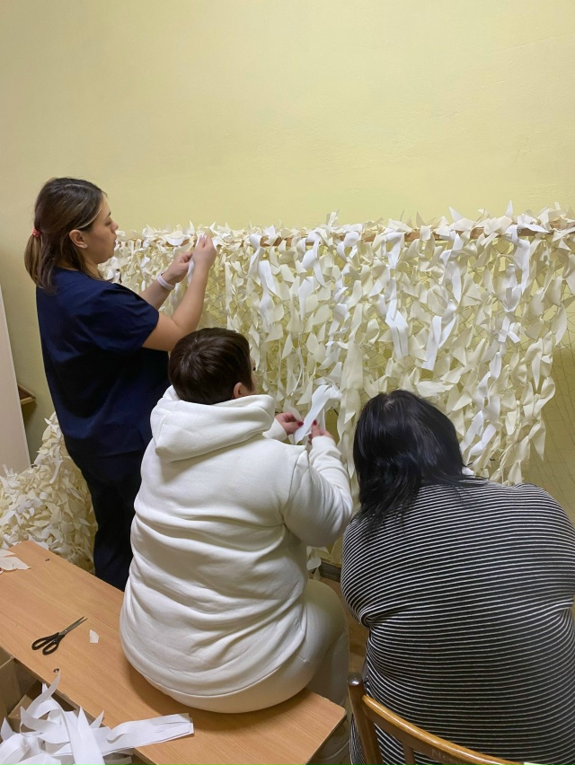 Информация!