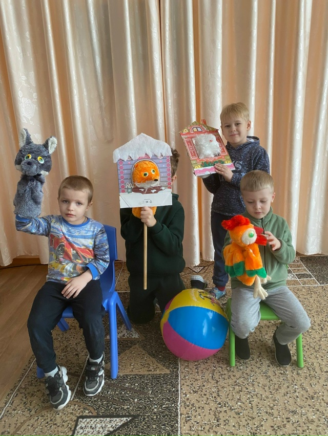 Информация!