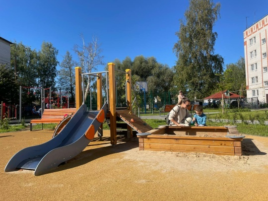 Информация!