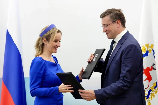 Информация!