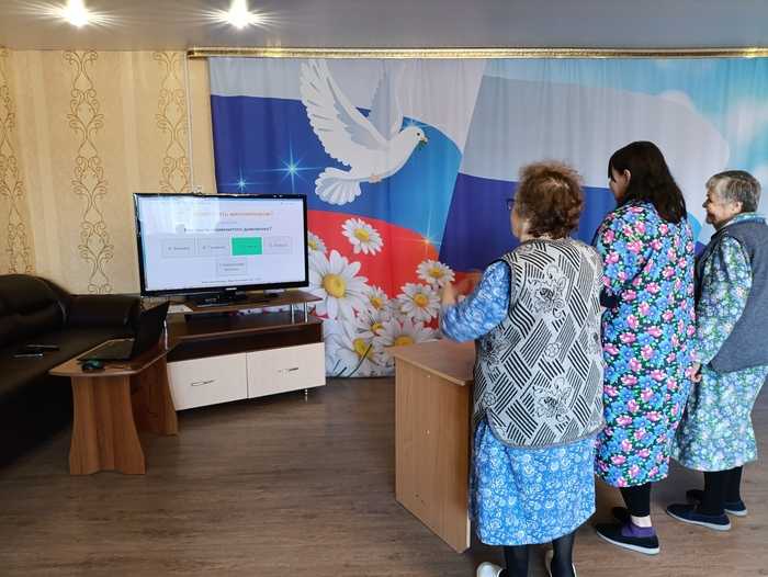 «Кто хочет стать миллионером»