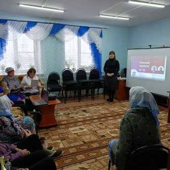 Видеолекция по финансовой грамотности «Опасные кредиты»