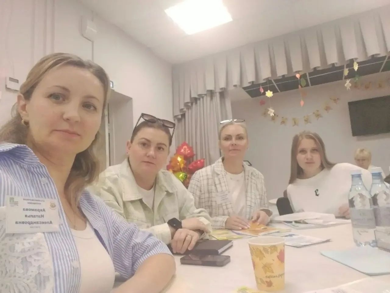 Наши специалисты на Профессиональной стажировочной площадке в Саратове! 