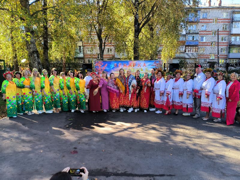 Фестиваль-конкурс для работников учреждения социальной сферы Балахнинского муниципального округа «Осенняя ярмарка 2026» 