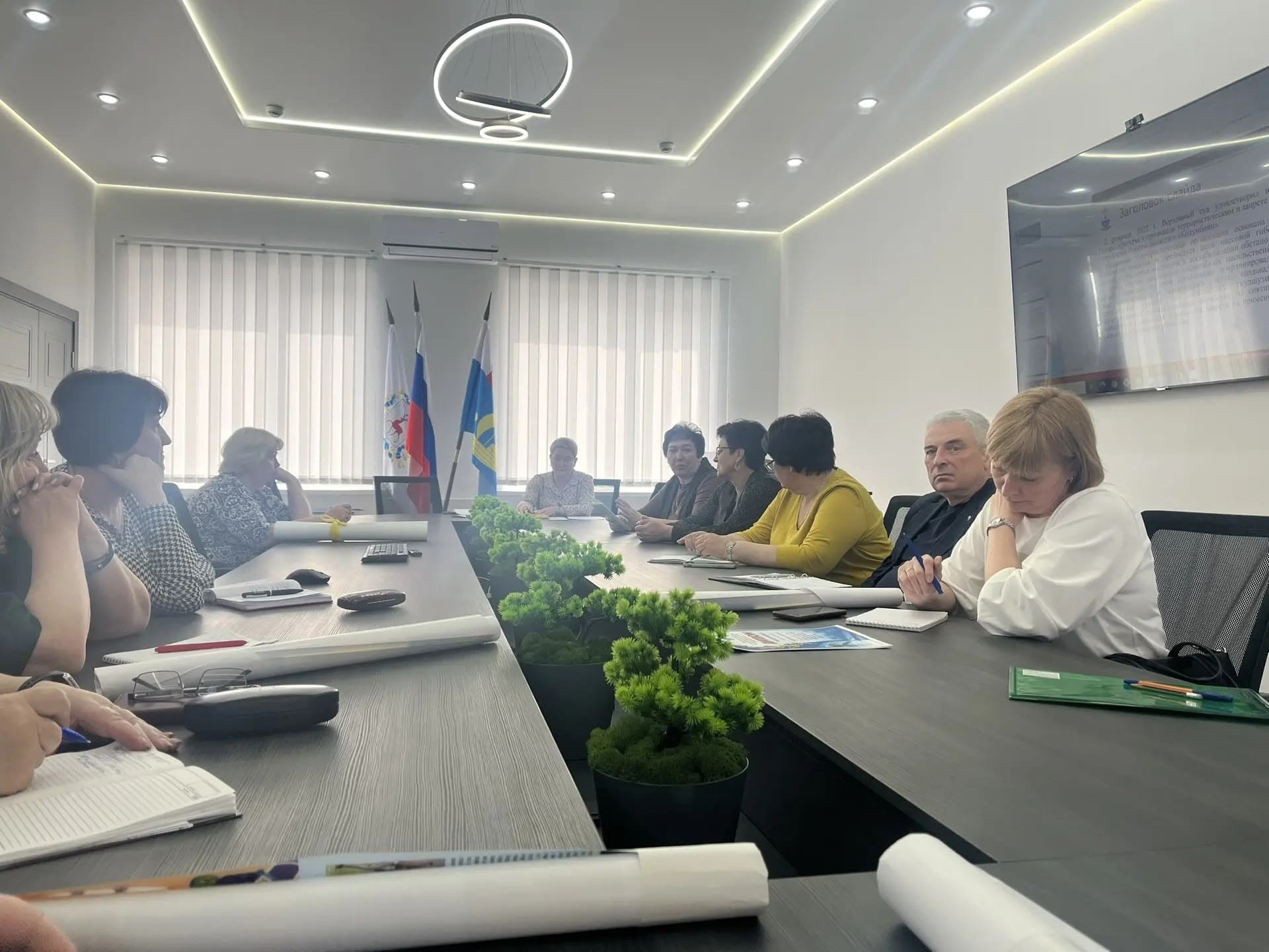 Межведомственное взаимодействие