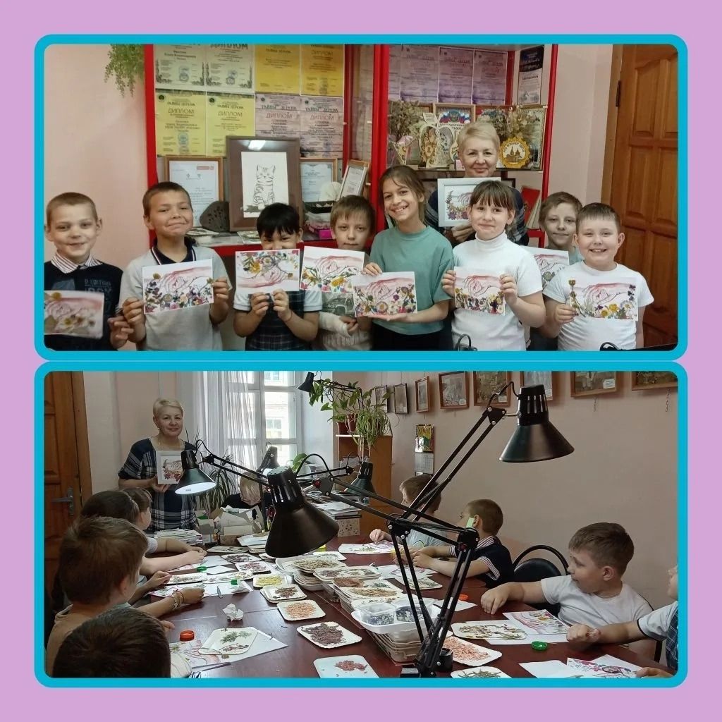 День защиты детей