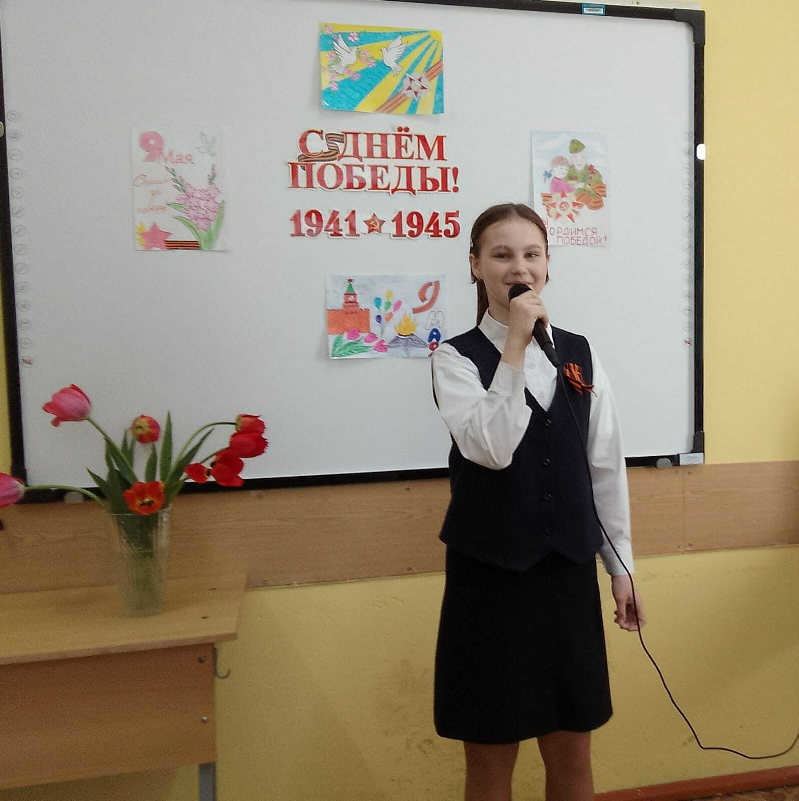 Праздничное мероприятие в честь Дня Победы