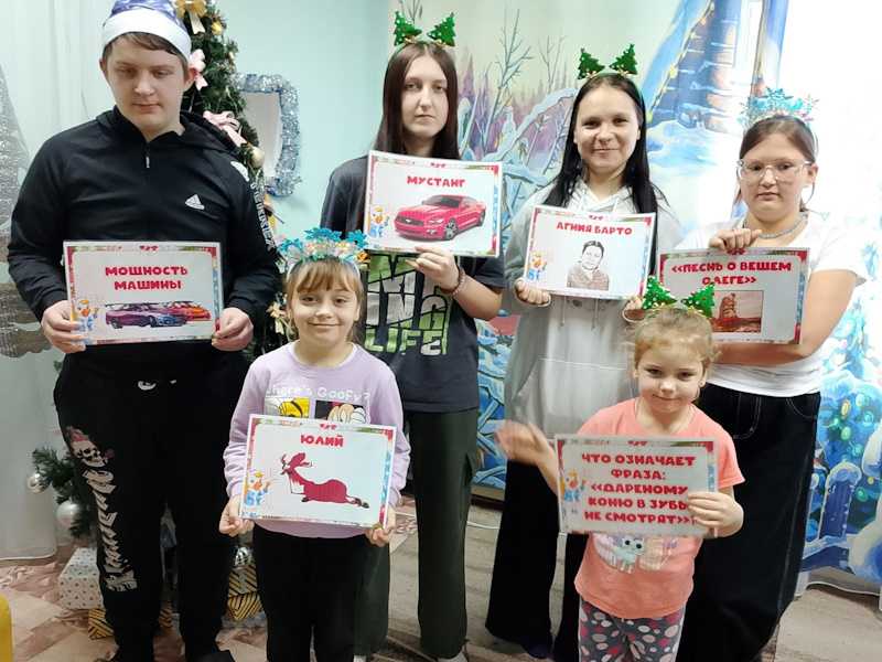 УРА! КАНИКУЛЫ!