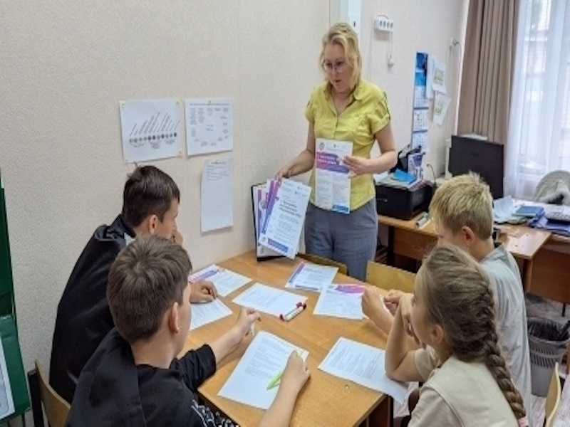 МОИ ФИНАНСЫ