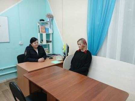 Беседа с инспектором ПДН