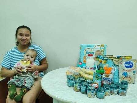 Помощь семье