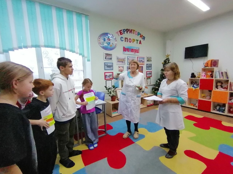 Ответственное отношение к здоровью