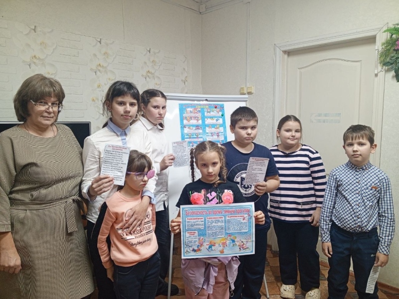 Профилактический час 