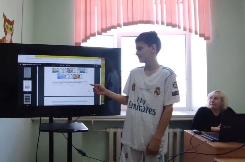 Что я должен знать о деньгах