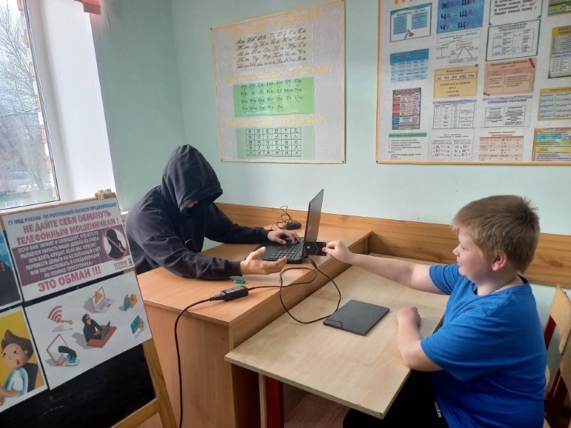  Занятие по финансовой грамотности: «Кибермошенники»