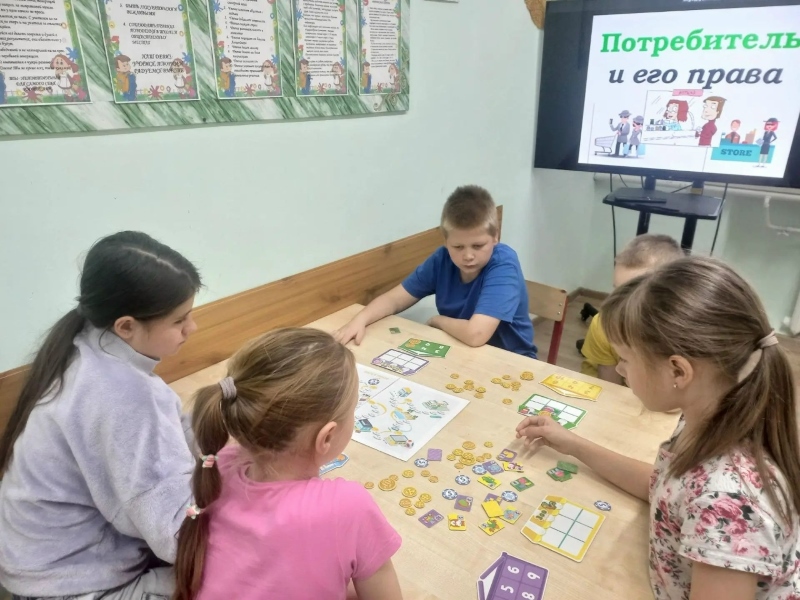 Потребитель, знай свои права!