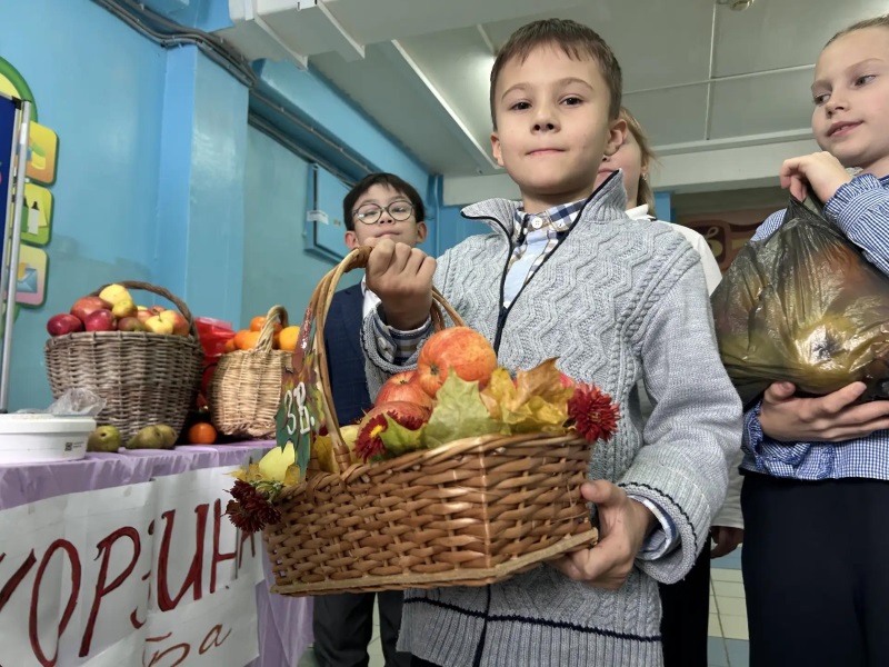 "Корзина добра"