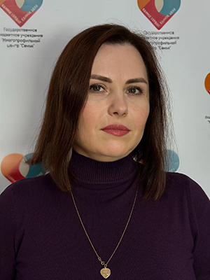 Ефимова Алена Витальевна