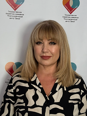 Кудряшова Ольга Владимировна