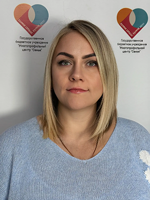 Охлопкова Светлана Владимировна