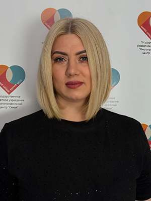 Пацей Елена Владимировна