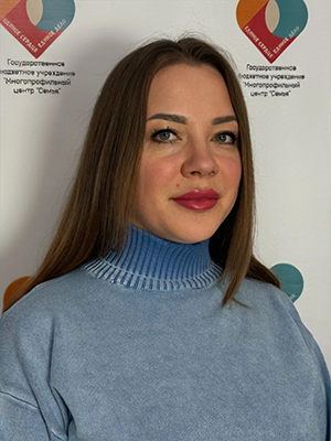 Смирнова Надежда Николаевна