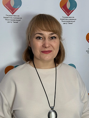 Зайкова Людмила Александровна