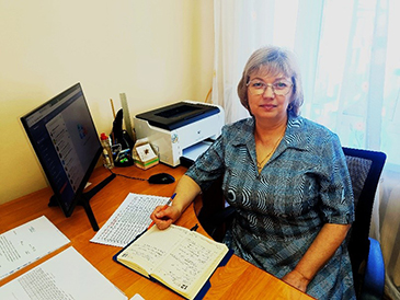 Рожкова Ирина Алексеевна