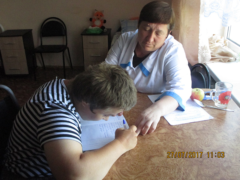 Инструктаж Бабаевой Е.Г. при поступлении на социальное обслуживание.