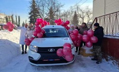 С радостью и гордостью сообщаем!