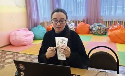 Готовимся к Новому году с энергией и без выгорания: областной вебинар для специалистов