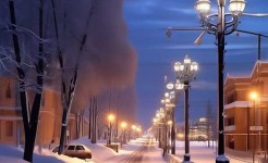 Внимание на дорогу