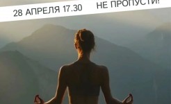 Арзамасочка. День для себя