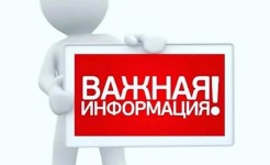 Запрет купания для несовершеннолетних: что нужно знать родителям и детям