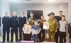 ВСТРЕЧА С ПОГРАНИЧНИКАМИ СОСТОЯЛАСЬ В ЦЕНТРЕ «СЕМЬЯ» В РАМКАХ АКЦИИ «ПРИЗЫВНИК»