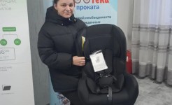 КОМУ ПОМОГАЕТ «ДОБРОТЕКА»