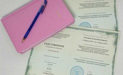 ЦЕНТР «СЕМЬЯ» СТАЛ ПИЛОТНОЙ ПЛОЩАДКОЙ ПО РАЗВИТИЮ СИСТЕМЫ РЕАБИЛИТАЦИИ ДЕТЕЙ С ИНВАЛИДНОСТЬЮ