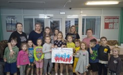 Игровая программа «В единстве наша сила»