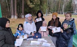 Спортивная игра "Юнармейцы вперед"