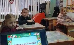 Викторина по правилам дорожной безопасности "Азбука движения"