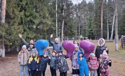 Спортивная игра "Равные возможности для всех!"