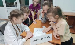 Викторина "Смешарики в мире финансов"