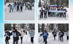 Спортивное мероприятие "Лыжня России"