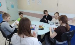 Занятие "Секреты общения"