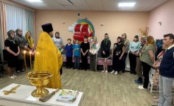 Посещение учреждения настоятелем церкви